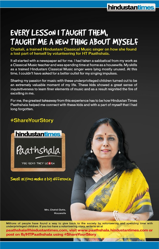 Hindustan Times- You Read they learn extension- pathshala
