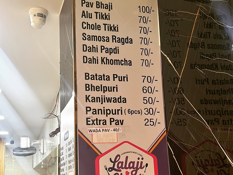 Authentic. Spicy. Addictive.
