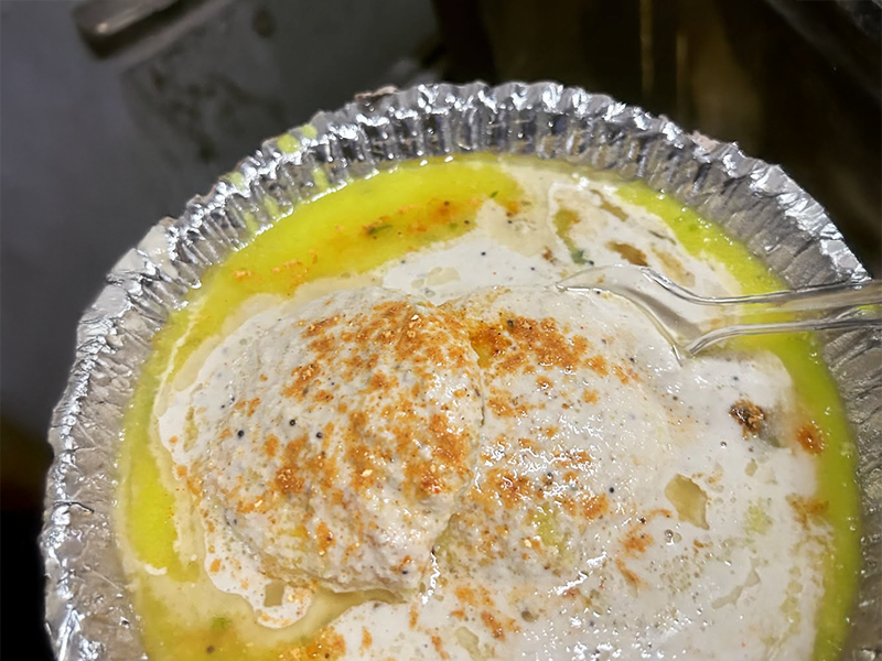 Simple. Soothing. South Indian Classic.