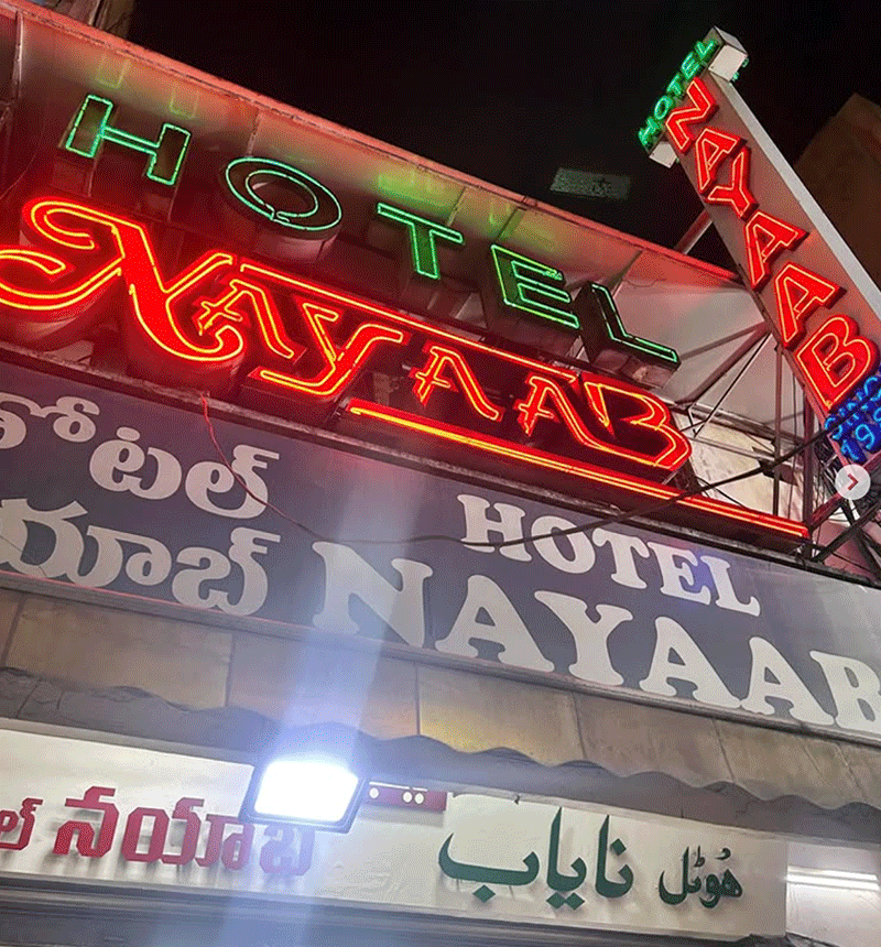 Nayab Hotel, Hyderabad: Where Biryani Meets Culinary Legacy